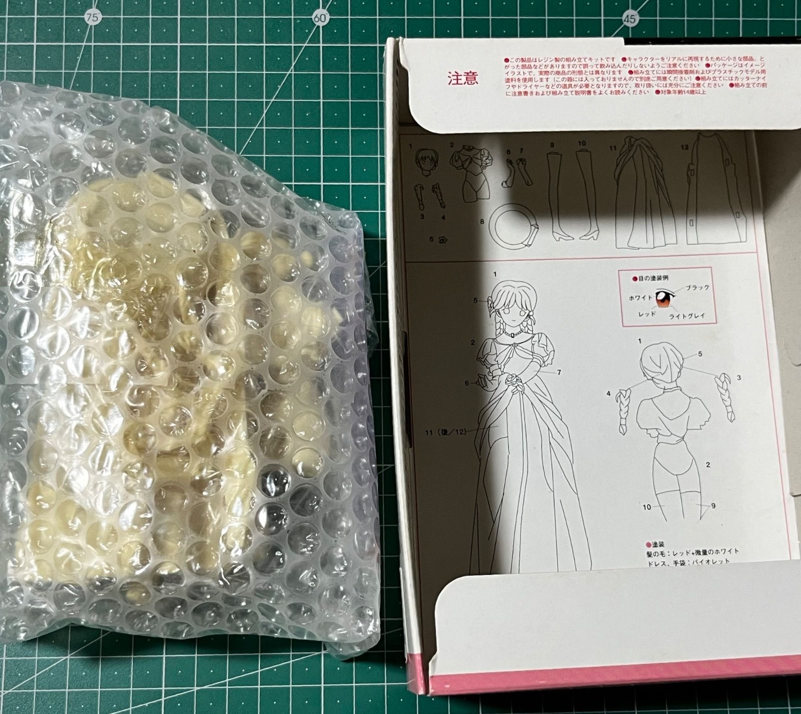 ときめきメモリアル ガレージキット　古式ゆかり 古式ゆかり パーティドレス［ときめきメモリアル］海洋堂 1/8 絶版