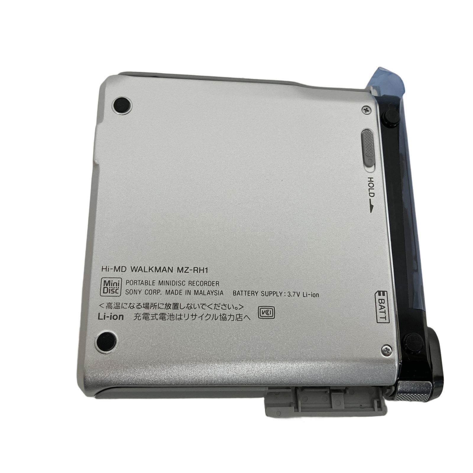 SONY Hi-MD MZ-RH1 ウォークマン 動作未確認 ジャンク S10782699
