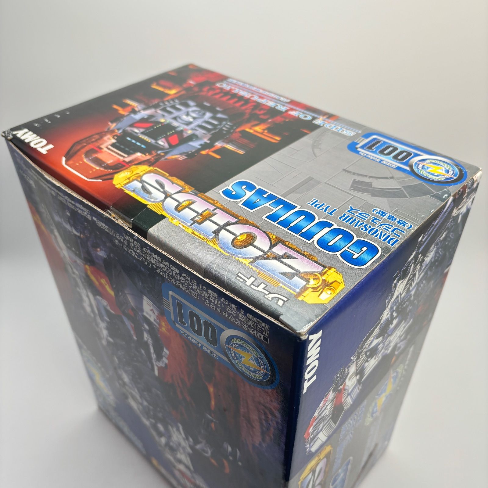 ZOID ゴジュラス 001 恐竜型 1/72 TOMY 新品未開封 保管品 未組立品】