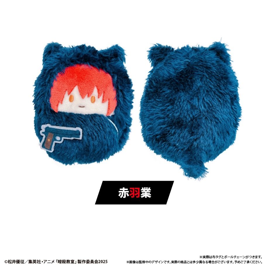 新品】暗殺教室 くるみたぴぬい 6個入り1BOX【正規品】 - メルカリ