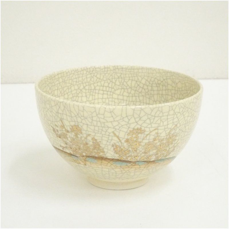 京焼 加藤昌山造 貫入釉茶碗（箱付） 茶道 抹茶 おしゃれ 抹茶茶碗