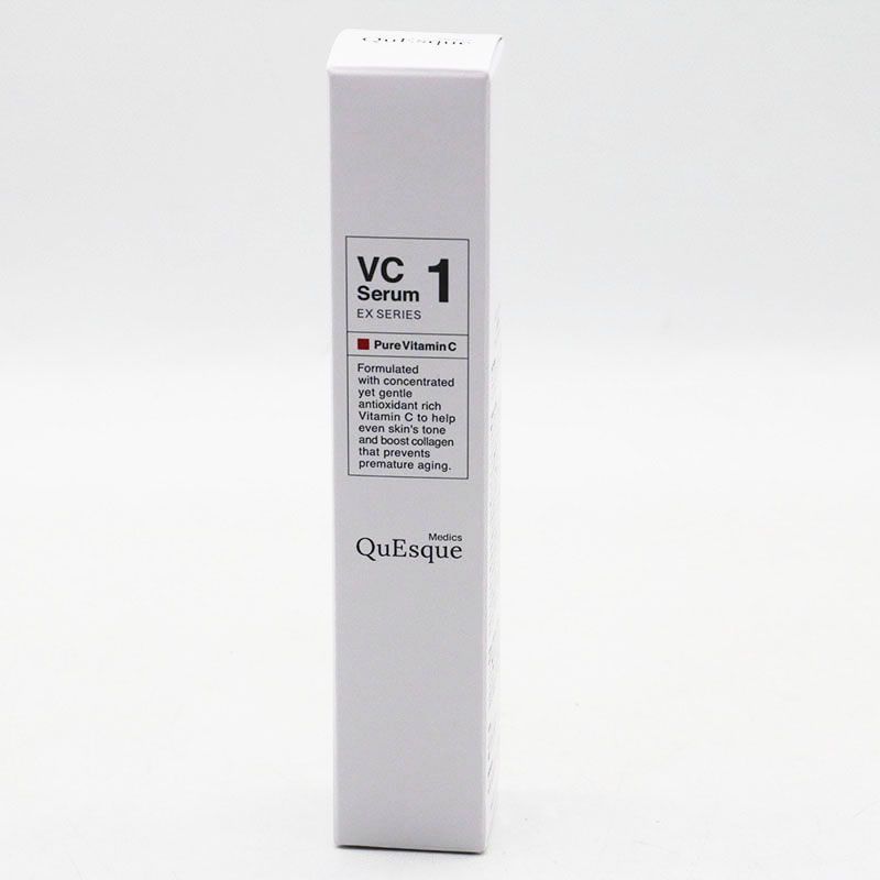 新品未開封 b.glen ビーグレン VC1セラム 20ml 期限2027/11/30 CR8-01