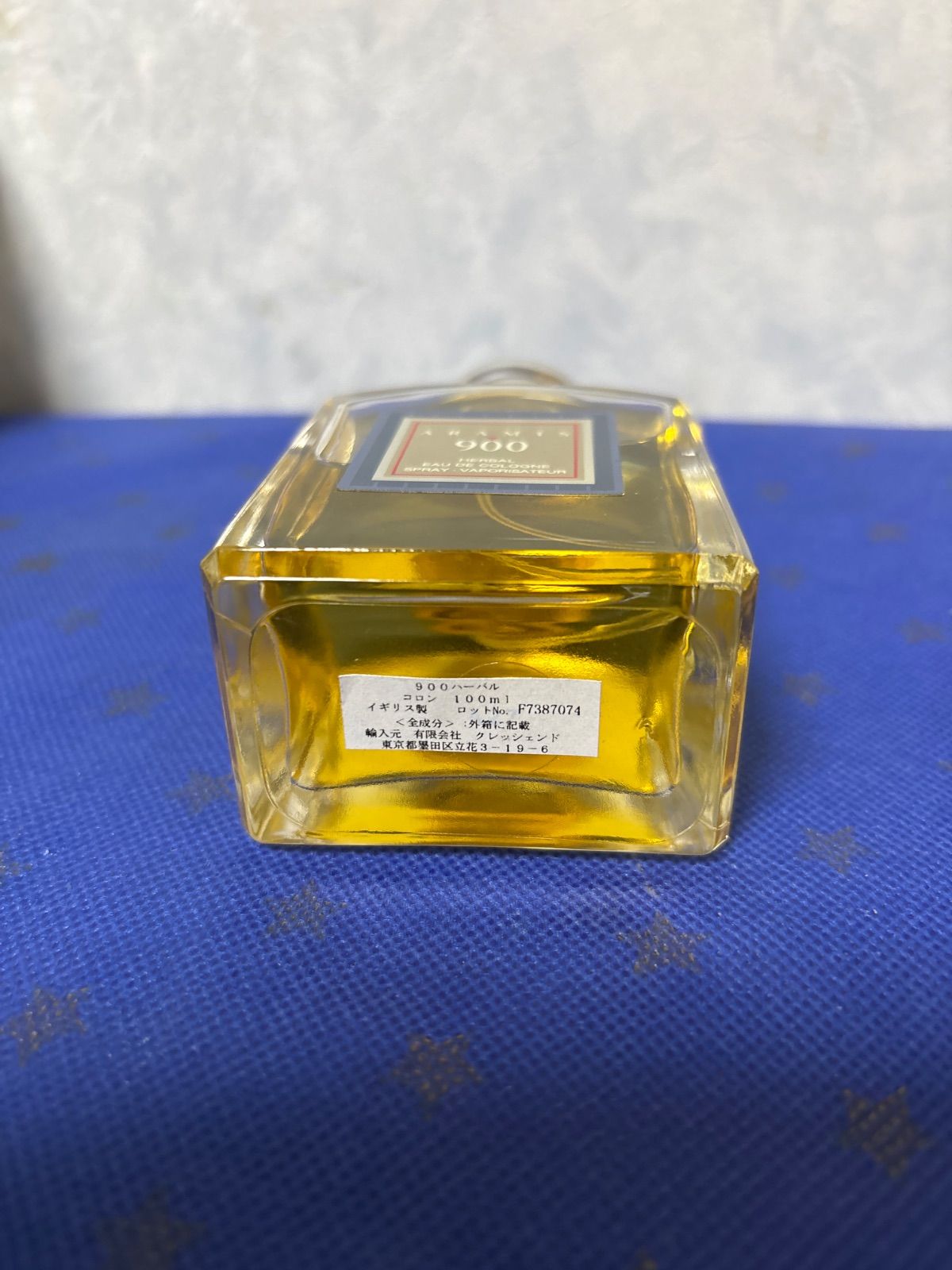 アラミス900 ハーバルコロン 100ml 新品 アラミス 香水 900 ハーバル オーデ コロン EDC ミニボトル 残半量以上