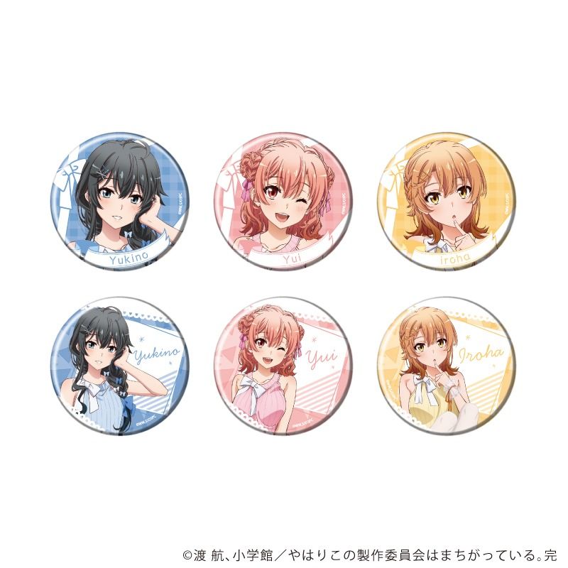 やはり俺の青春ラブコメはまちがっている。 缶バッジ まとめ売り 新品】やはり俺の青春ラブコメはまちがっている。完 缶バッジ 04