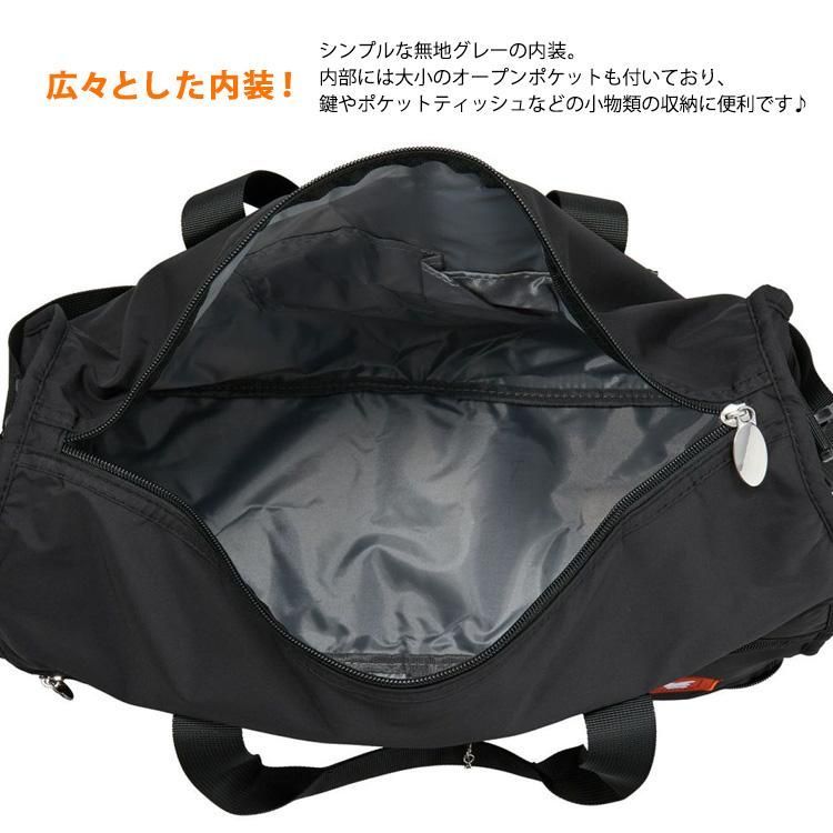 ミッフィー miffy nijntje ナインチェ ボストンバッグ ショルダー