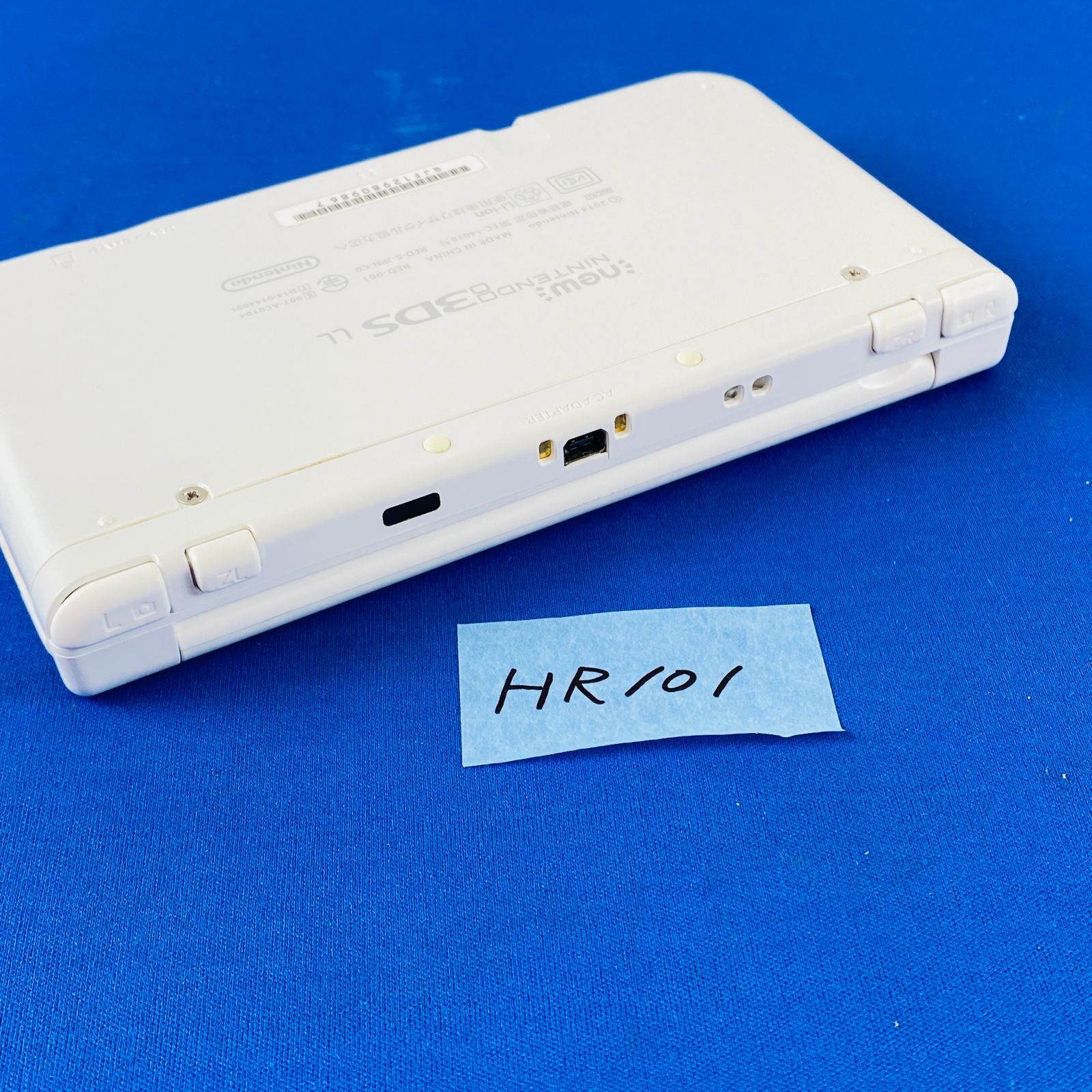 ◇HR101 New 3DSLL パールホワイト 本体・SDカード(4GB)・USBケーブル