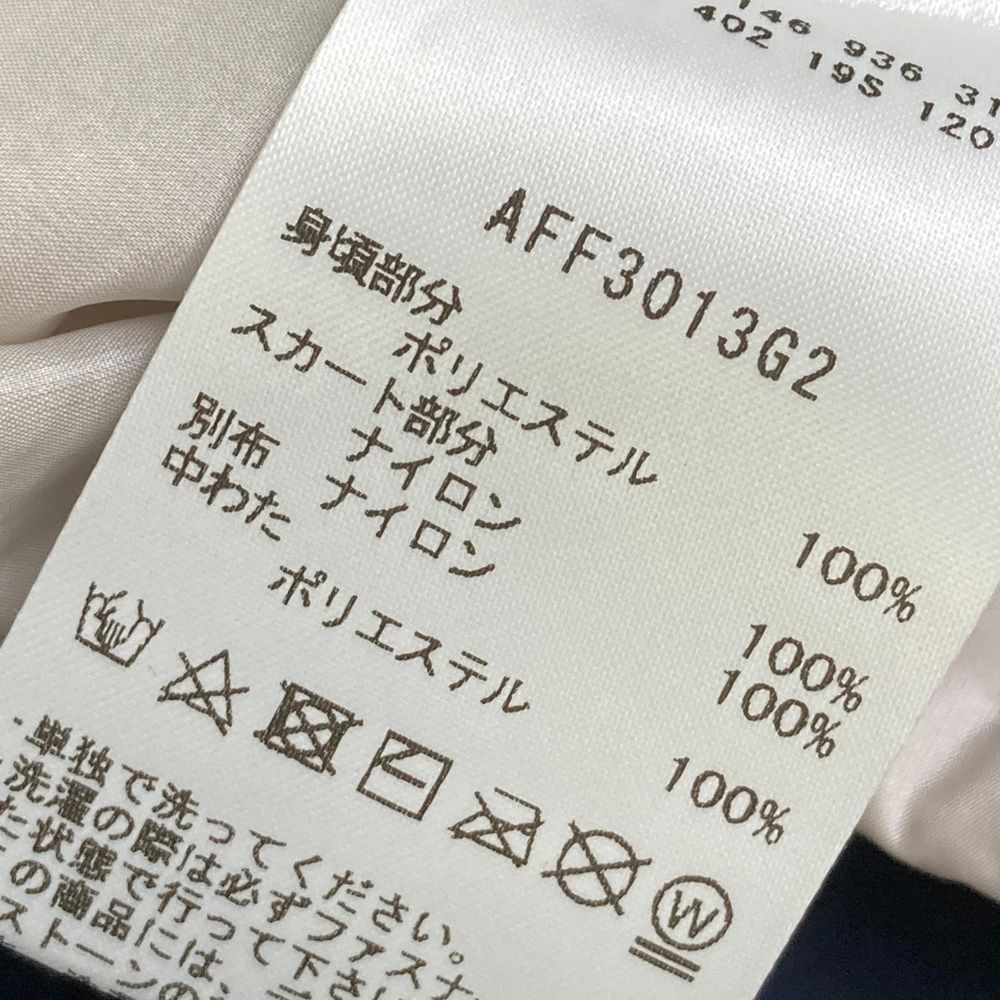 サイズ：M AND PER SE アンパスィ 中綿 ノースリーブワンピース ベスト