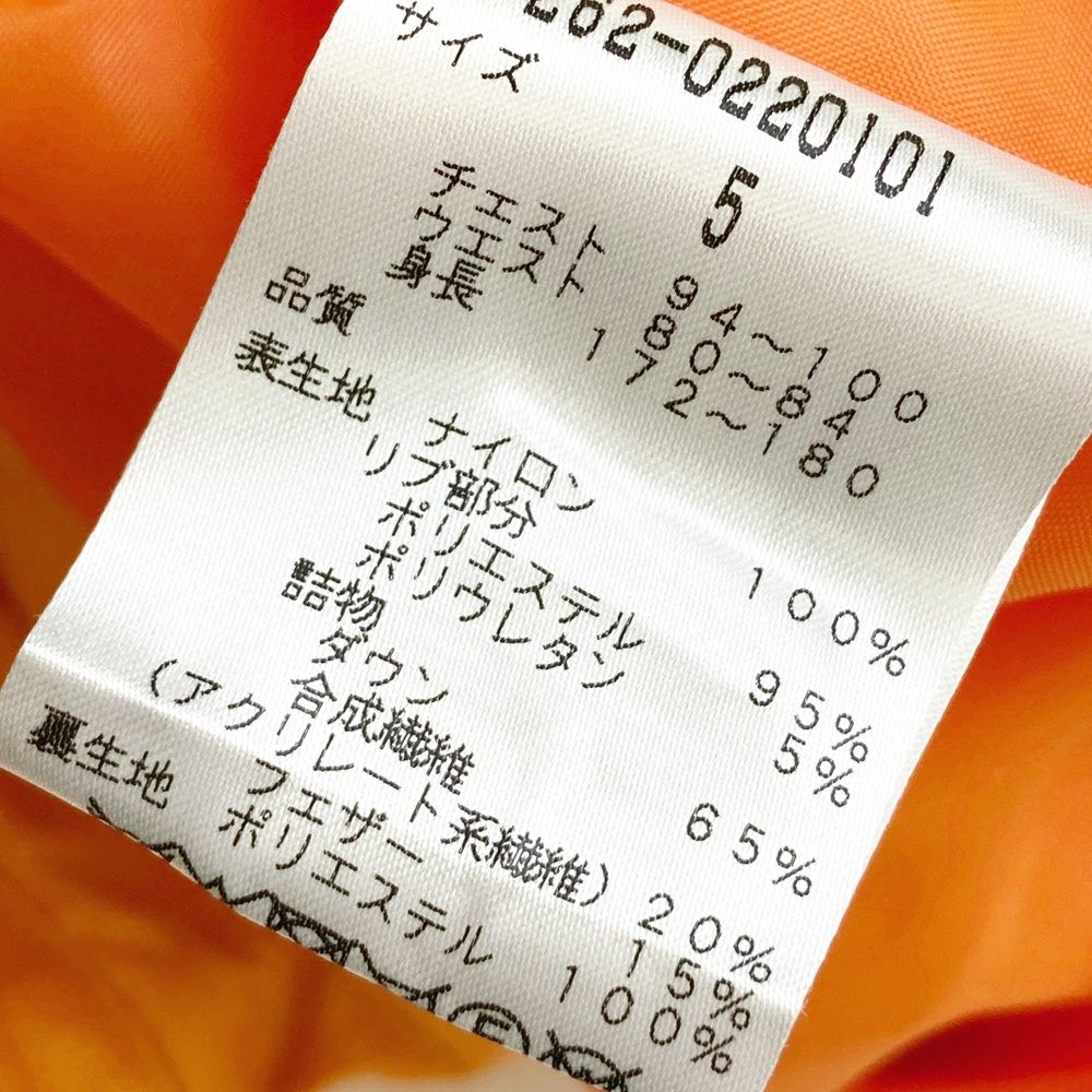 サイズ：5 JACK BUNNY ジャックバニー ダウンジャケット スニード