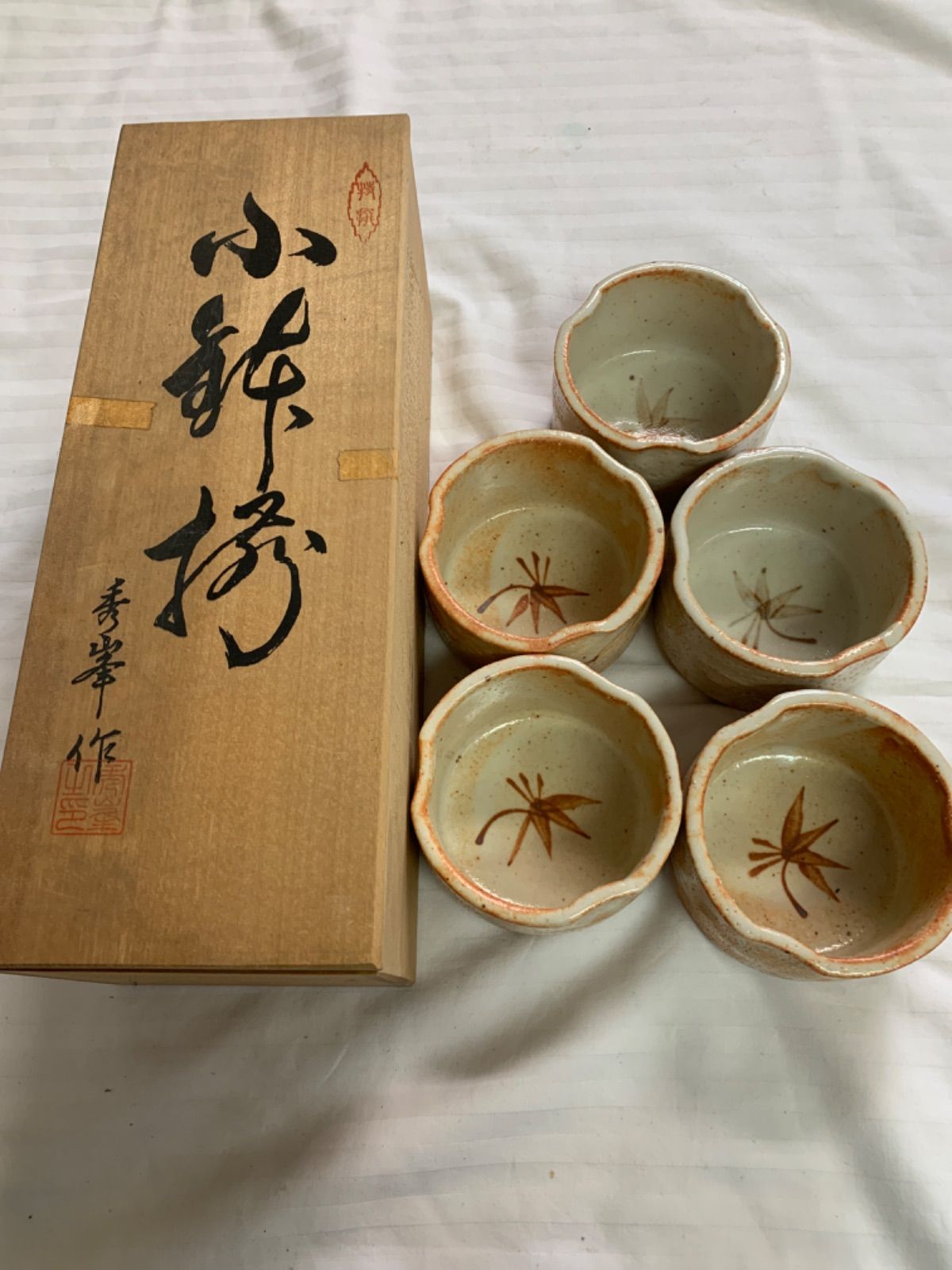 昭和アンティーク　乳白色の小鉢５個 昭和レトロ 秀峯作 小鉢 鉢 5客分 5点セット - メルカリ