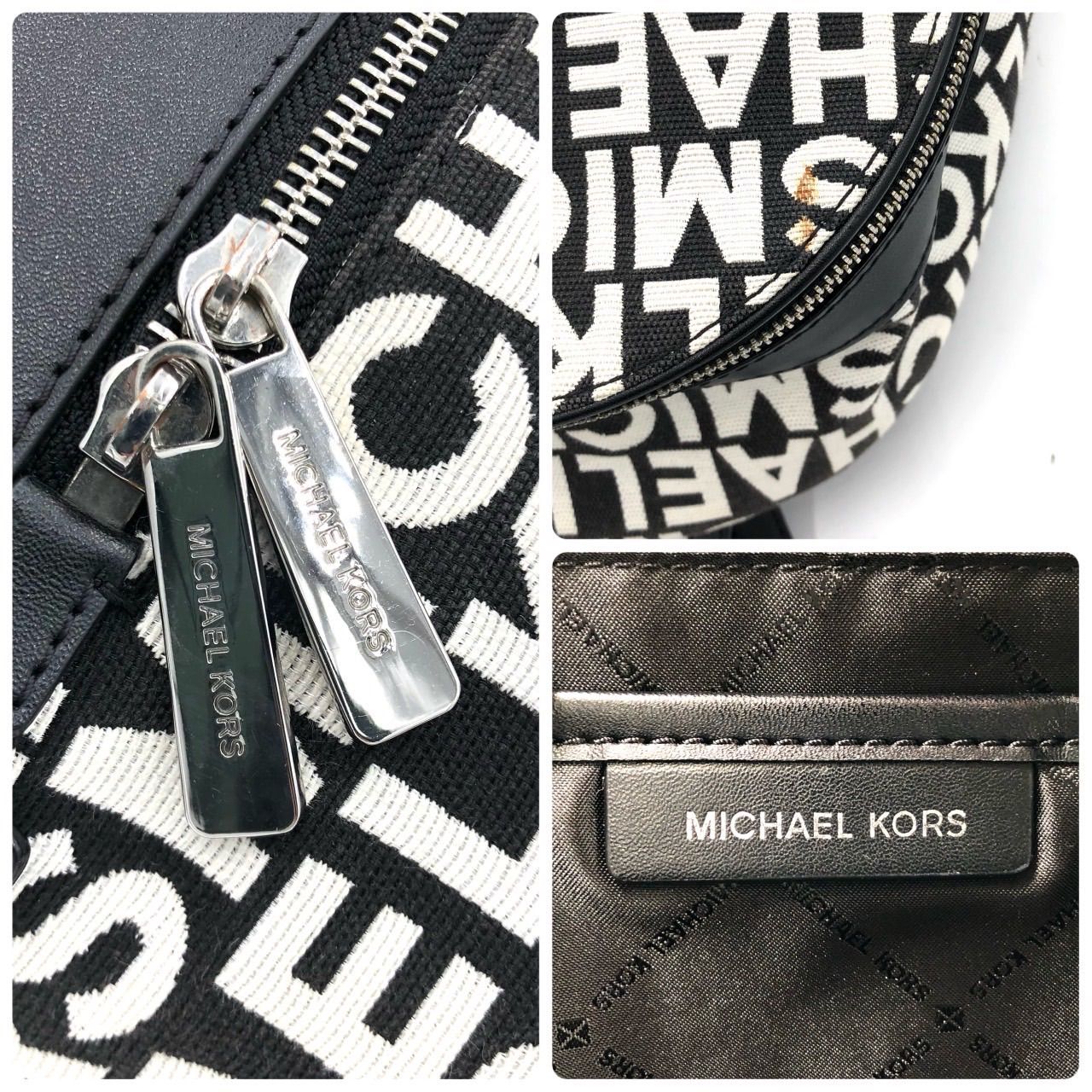 MICHAEL KORS ロゴ入りリュック・バックパック ブラックレザーオーバル 