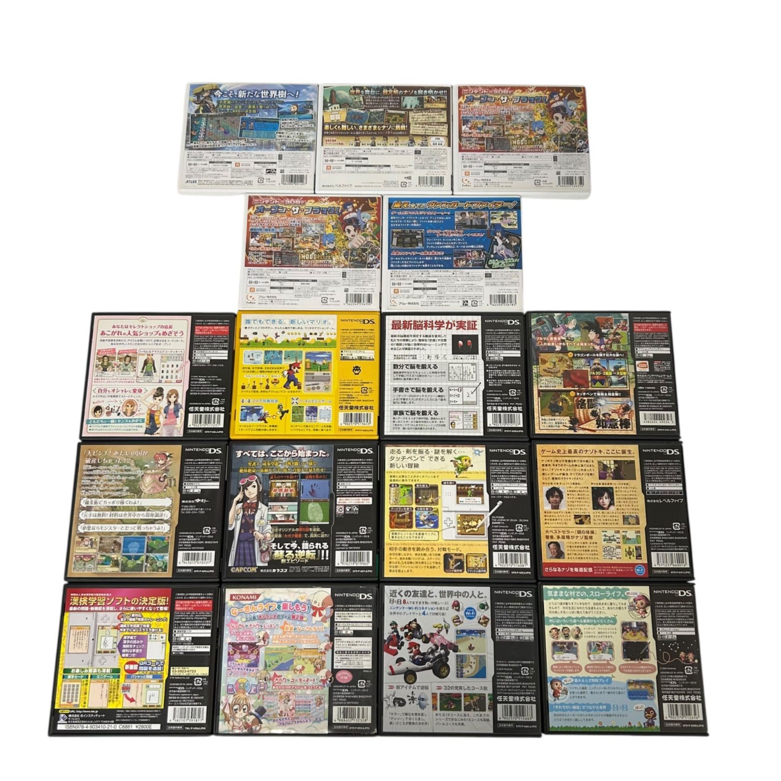 動作未確認】NintendoDS Nintendo3DS ソフト カセット まとめ売り 17点
