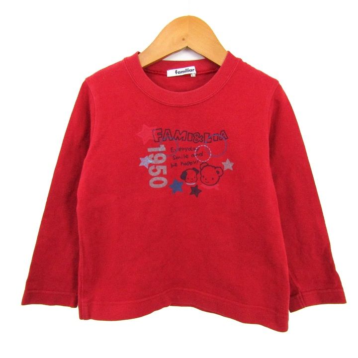 ファミリア スウェット トレーナー トップス 女の子 キッズ 男の子用