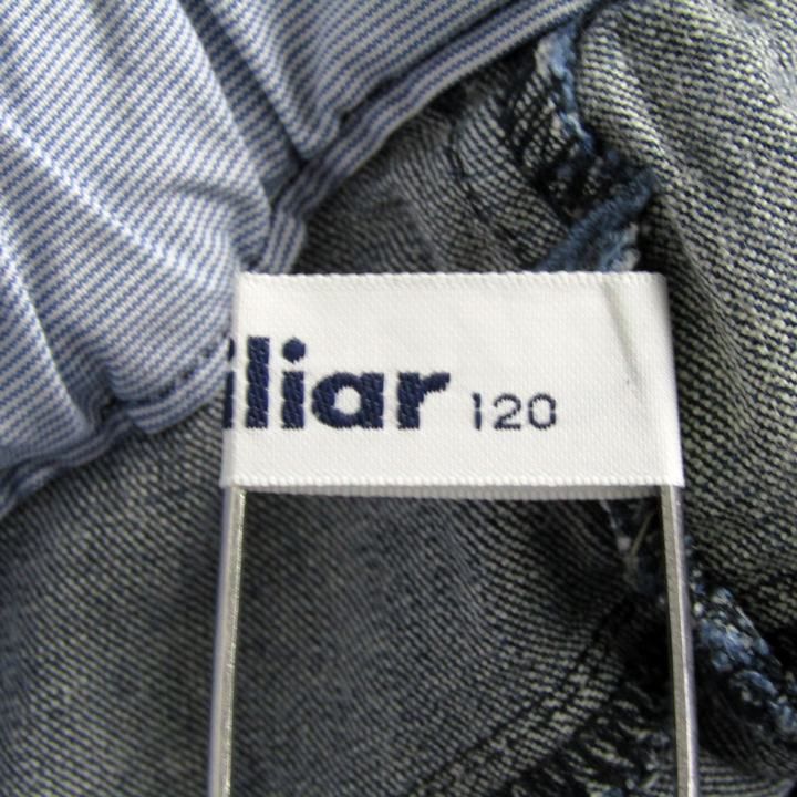 ファミリア デニムパンツ ハーフパンツ ボトムス キッズ 男の子用 120