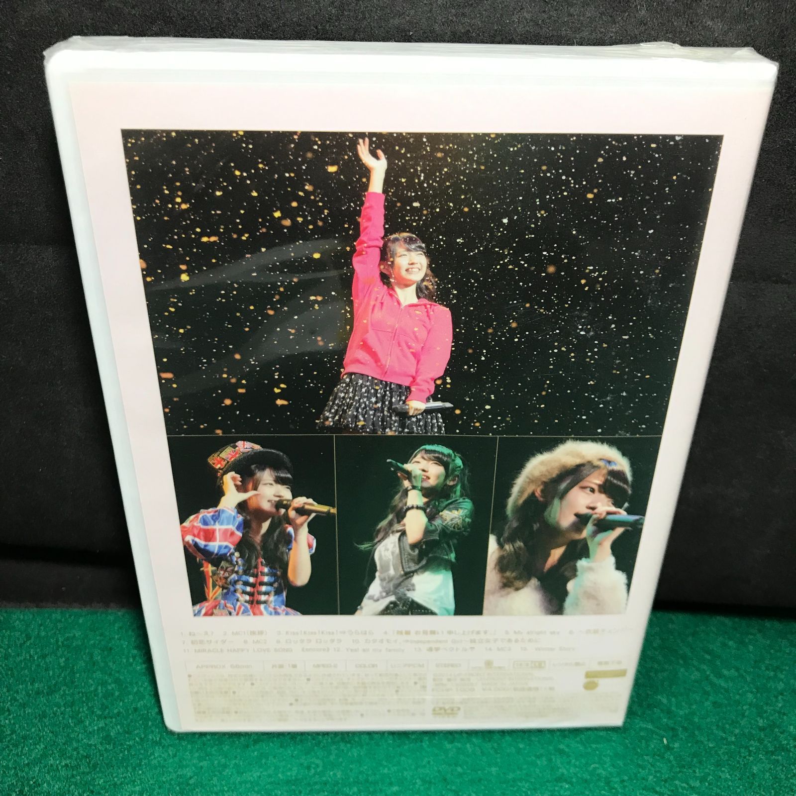 新品未開封DVD 鈴木愛理 FCイベント2020 新品未開封DVD 鈴木愛理 FCイベント2020