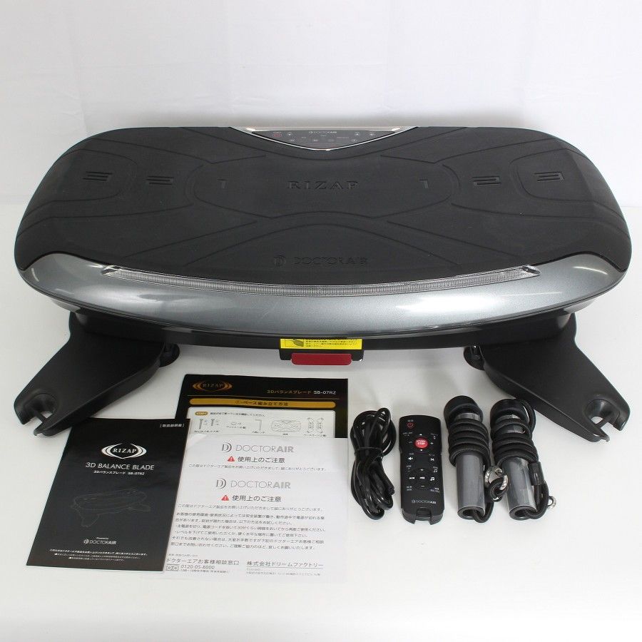 ドクターエア 3Dバランスブレード SB-07RZ-BK ブラック ライザップ Dr