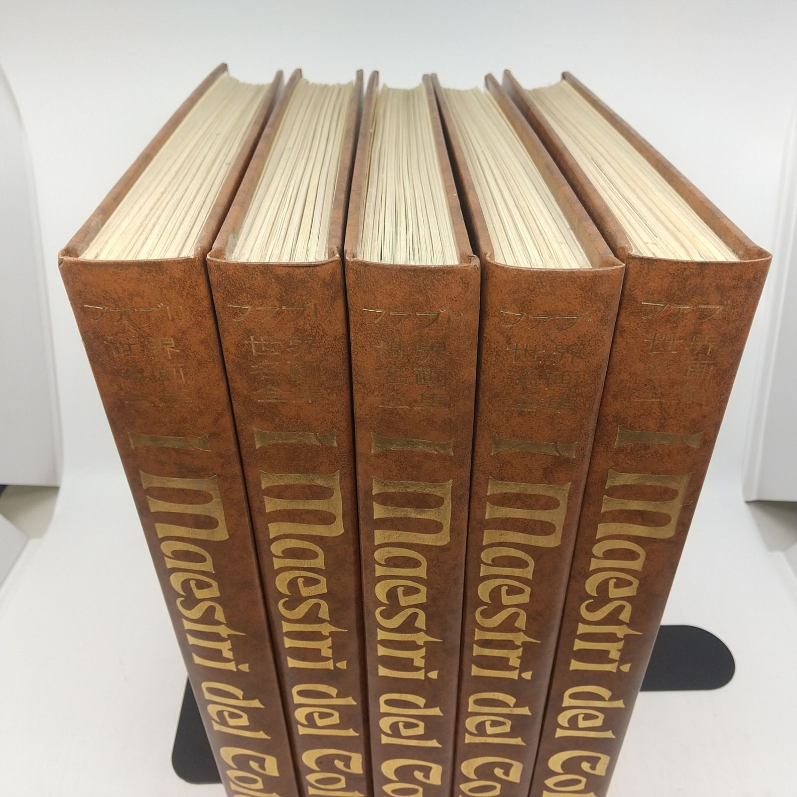 ファブリ世界名画全集 全12巻セット ファブリ世界名画全集 全12巻セット ファブリ世界名画全集(全12巻セット)