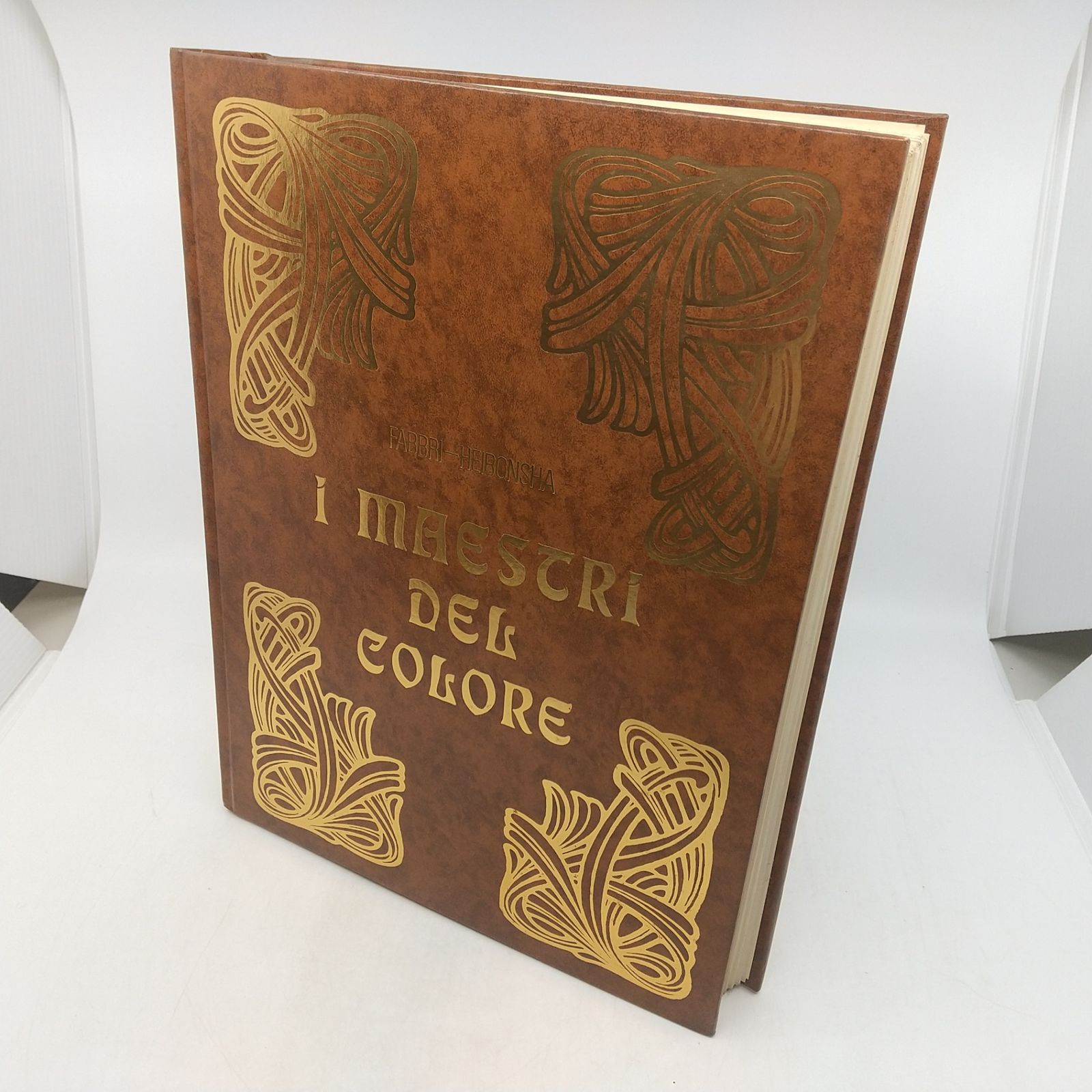 全巻セット】ファブリ世界名画全集 全12巻セット 