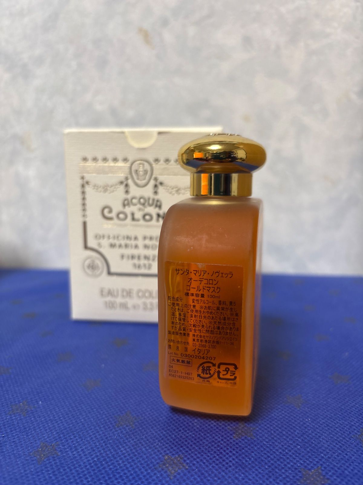 サンタマリアノヴェッラ ゴールドマスク オーデコロン 100ml 未使用