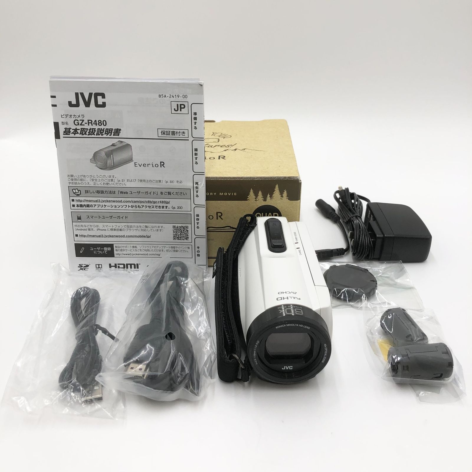 JVC Everio R GZ-R480　美品　防水ビデオカメラ　本体とポーチ JVC Everio R GZ-R480 美品 防水ビデオカメラ 本体とポーチ Amazon