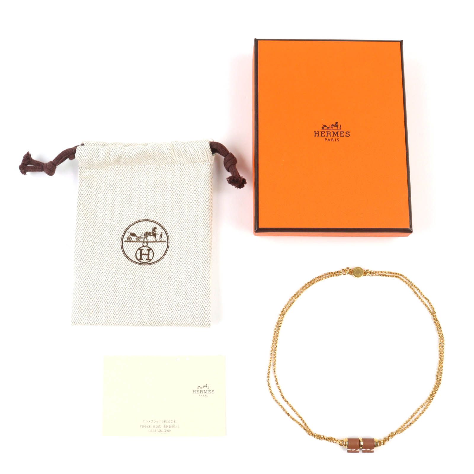 【新品未使用】HERMES ゴールド カフリンクス 箱付き 未使用品◇HERMES エルメス シャルニエールPM ヴォースイフト セリエ