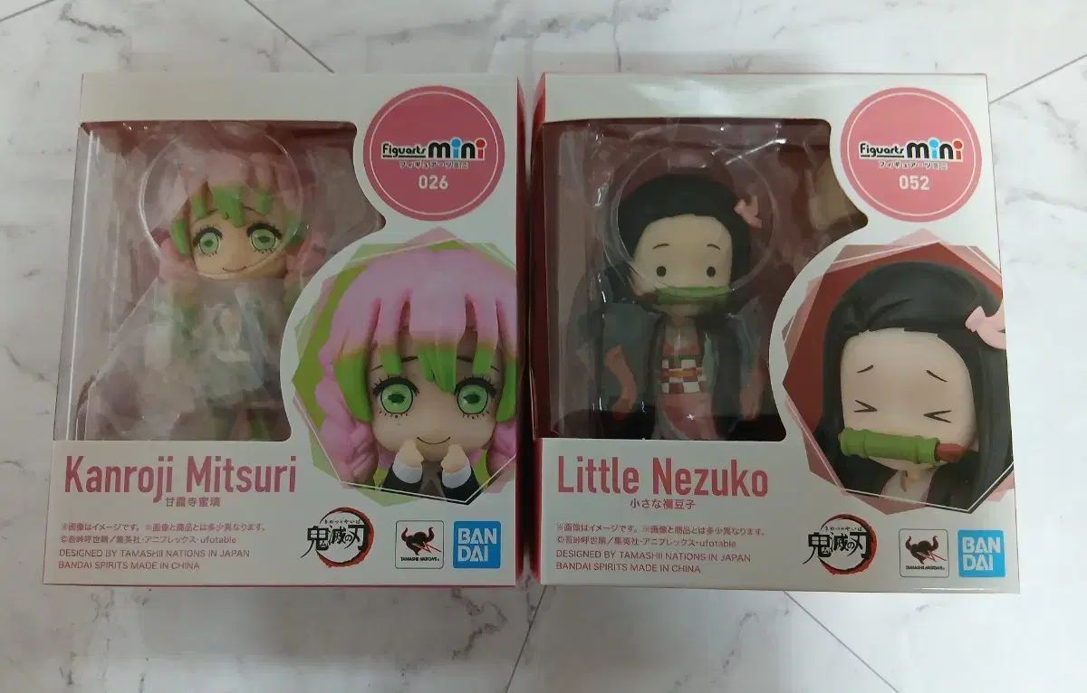 NHKおかあさんといっしょ トップ ドレミファ・どーなっつ! くんくん