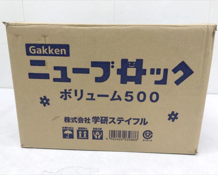 E 1332◆♥ 学研 Gakkenニューブロック ボリューム 500 対象年齢 2歳以上 15種 500パーツ 子供 キッズ 男の子 女の子 おもちゃ オモチャ 玩具 知育玩具 ブロック 83731