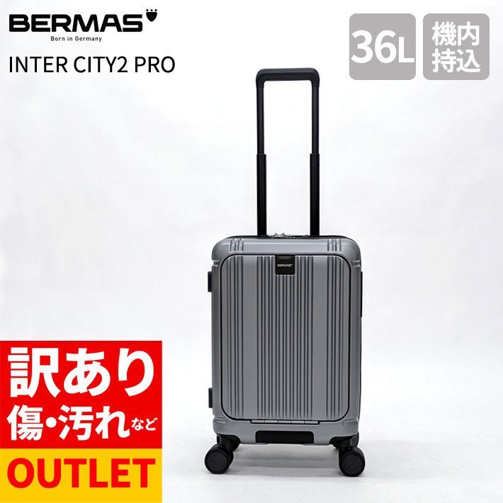 BERMAS バーマス INTER CITYII PRO 最新ワンタッチオープン バーマス BERMAS INTER CITY2 PRO ワンタッチフロントオープン スーツ