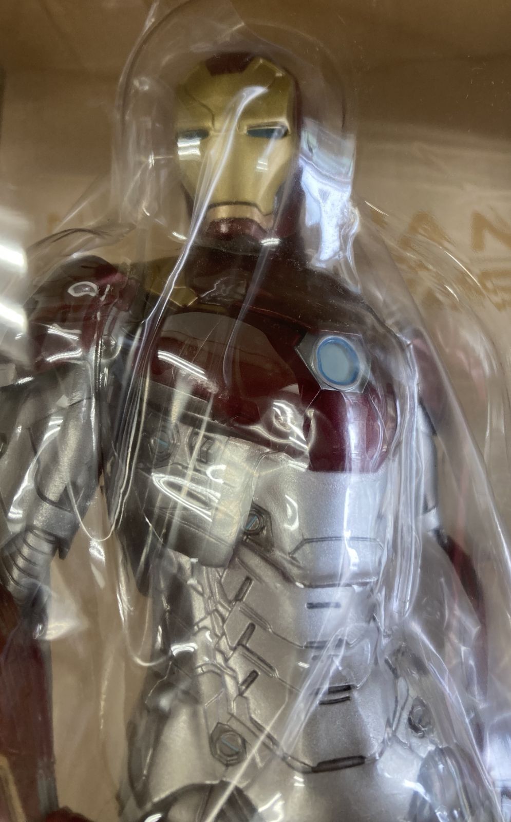 29. 一番くじ スパイダーマン ホームカミング B賞 アイアンマンマーク