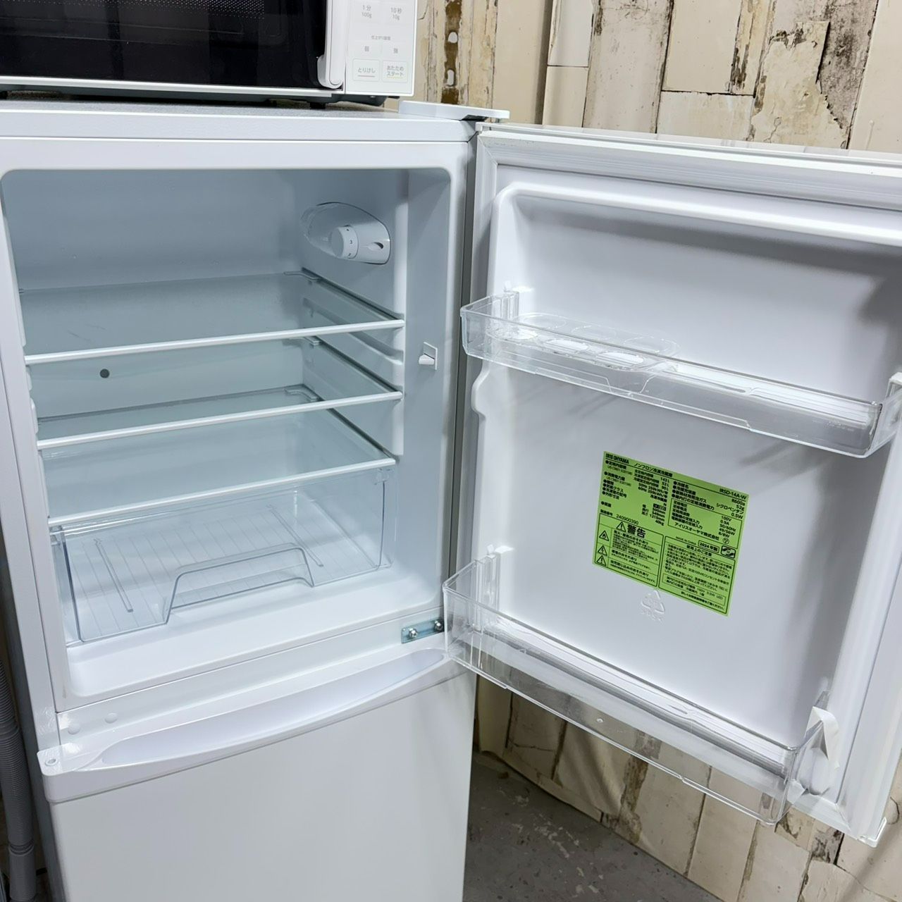 2024年制】極美品 冷蔵庫 洗濯機 電子レンジ 家電 3点セット IRIS