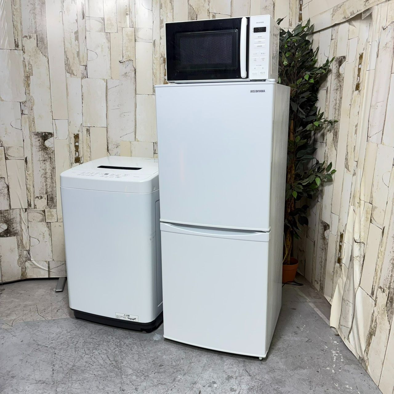 2024年制】極美品 冷蔵庫 洗濯機 電子レンジ 家電 3点セット IRIS