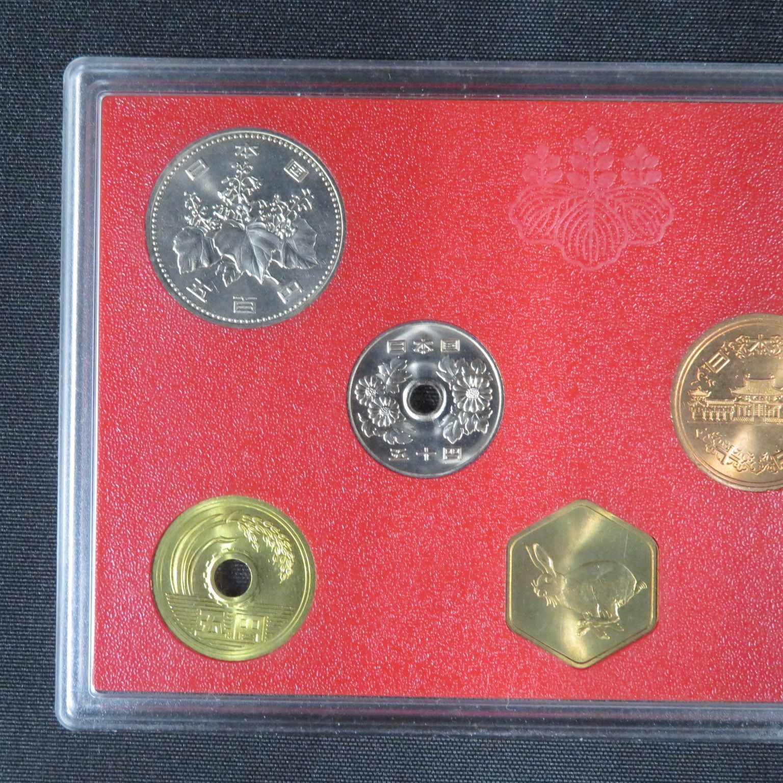 8354☆昭和62年(1987)□特年□貨幣セット□ミントセット□希少 - メルカリ