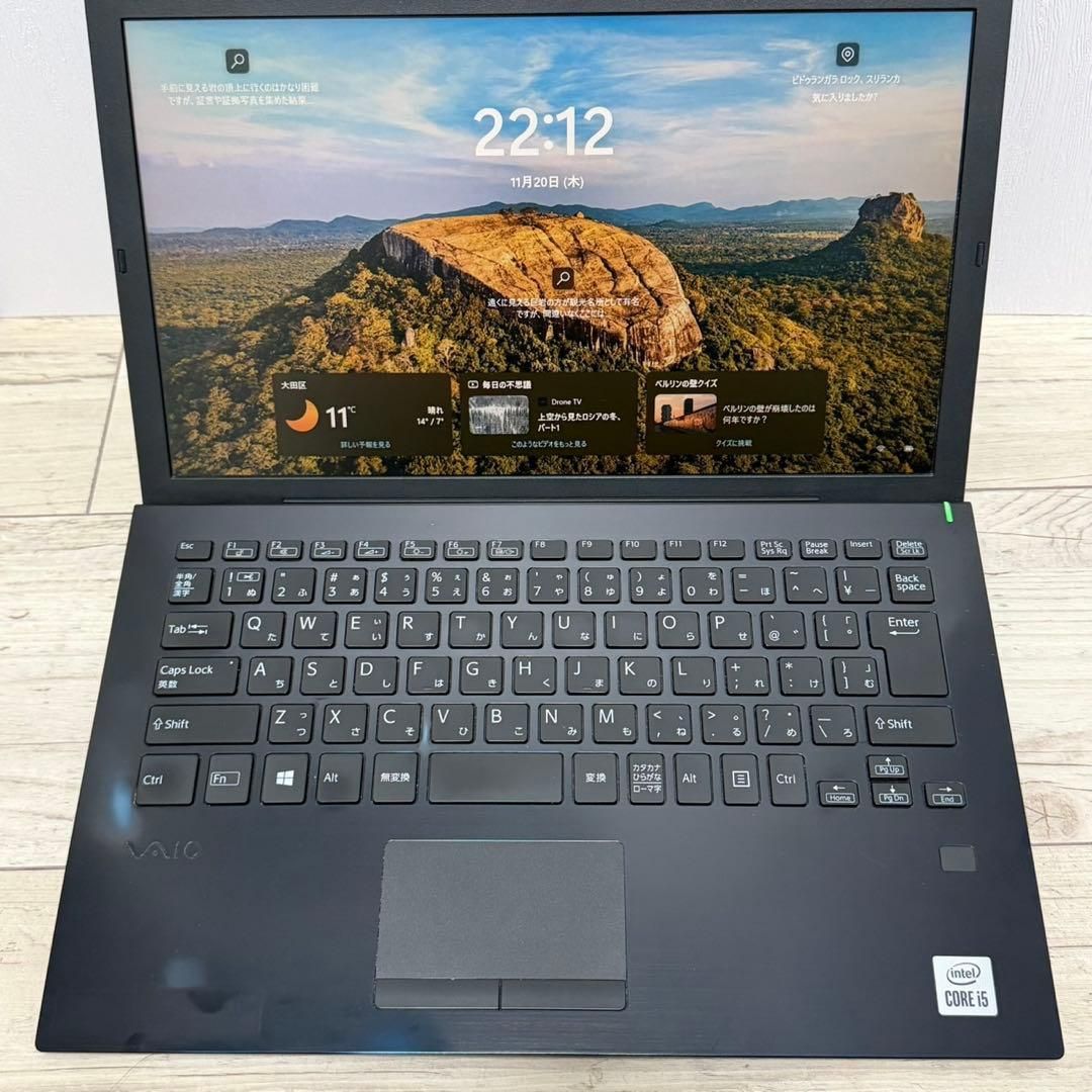VAIO Pro PG 10世代i5 Office付き SSD ノートパソコン Office付き 即納