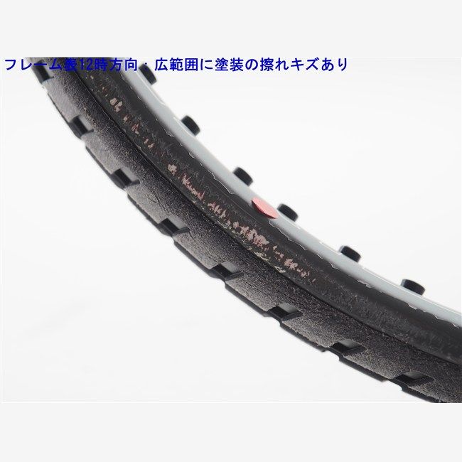 中古 テニスラケット ウィルソン トライアド ファイブ103 2017年モデル