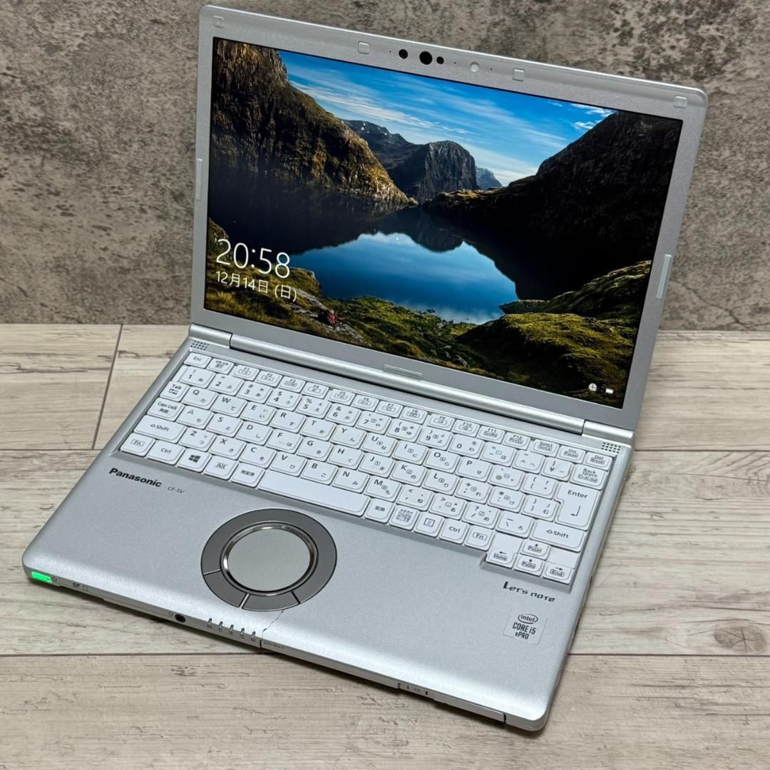 バッテリー◎レッツノートSV9/Core i5/DVD/SSD/Office Office付き 即納