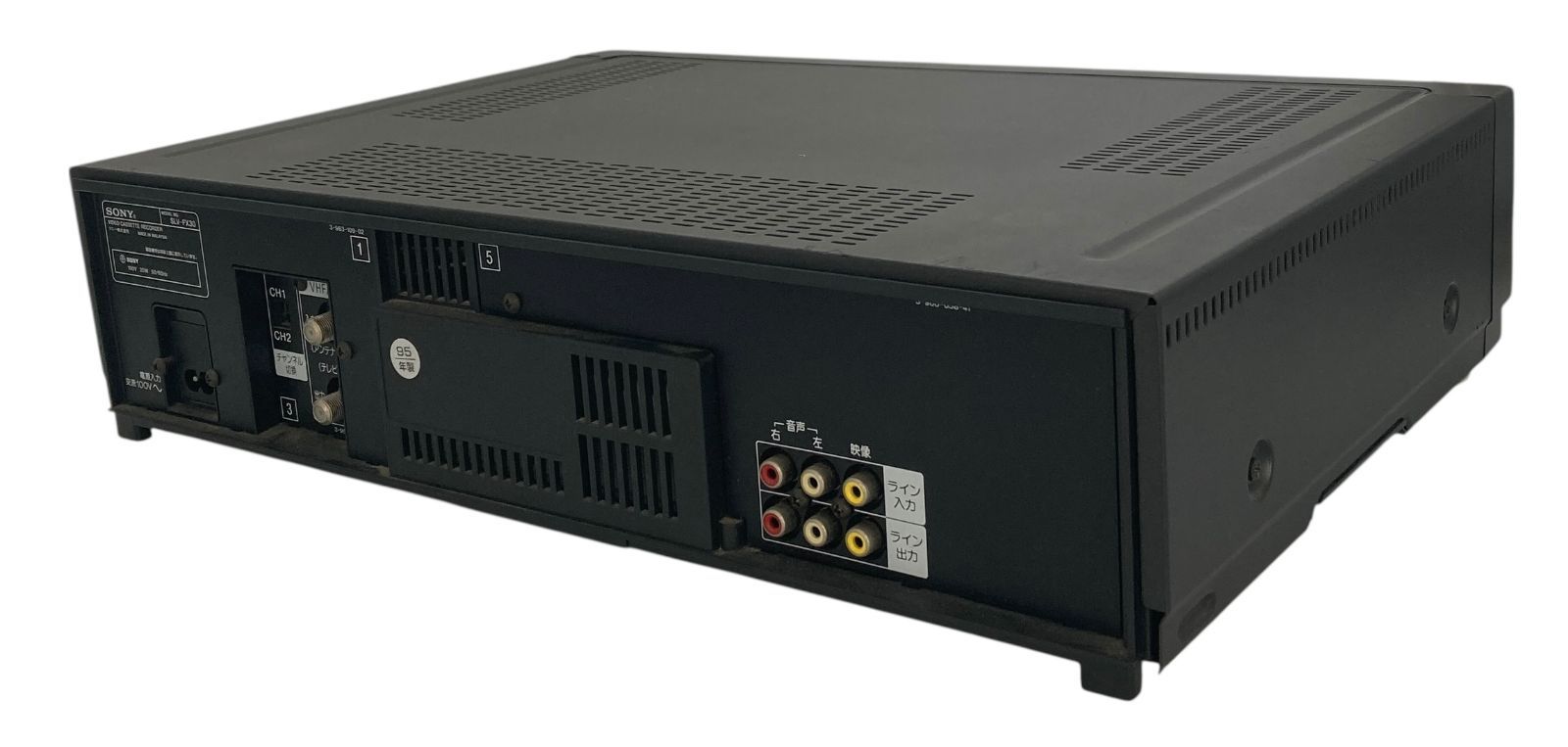 s894【中古】SONY VHSビデオデッキ SLV-FX30 ソニー ビデオデッキ VHS