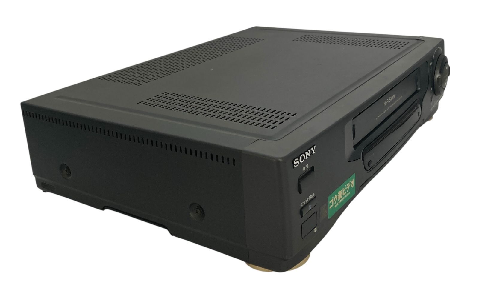 s894【中古】SONY VHSビデオデッキ SLV-FX30 ソニー ビデオデッキ VHS