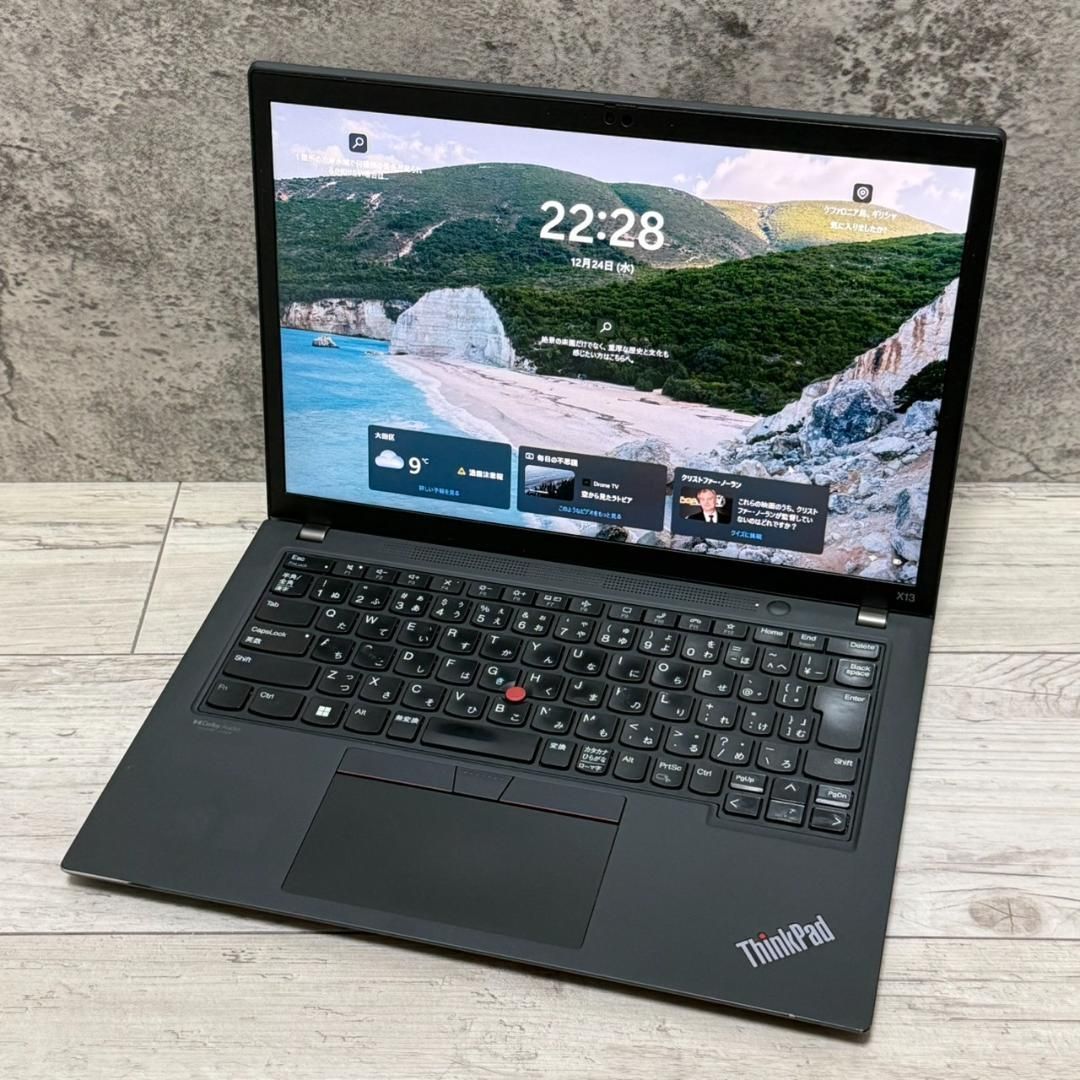 ThinkPad X13インテル第11世代i5 メモリ8GB ノートパソコン Office付き