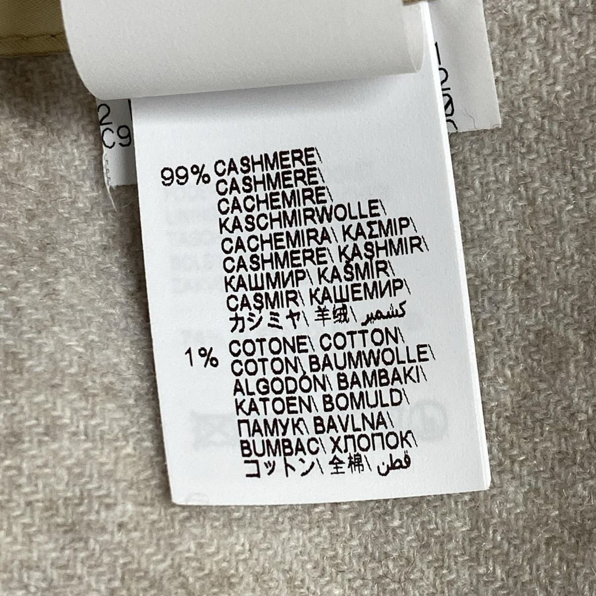 ブルネロクチネリ コート サイズ40 M レディース美品 - 242MD5589813  