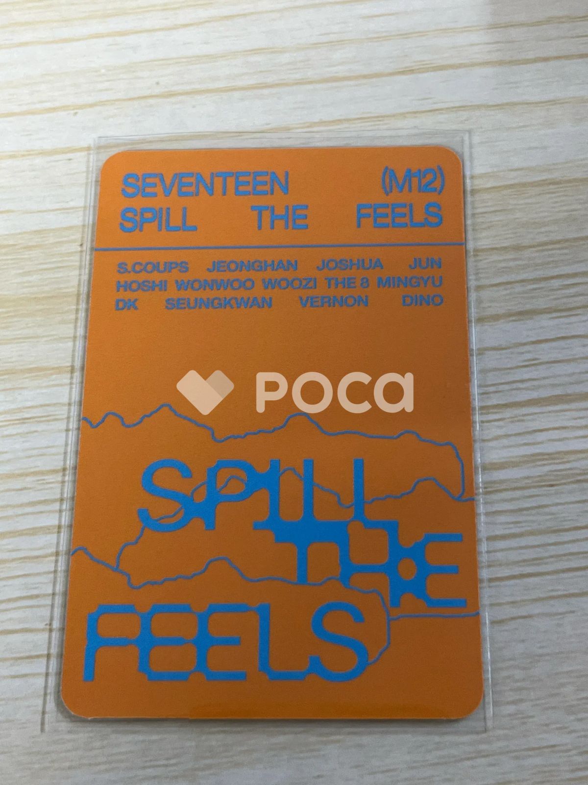 SPILL THE FEELS FEEL YOU Ver. - メルカリ