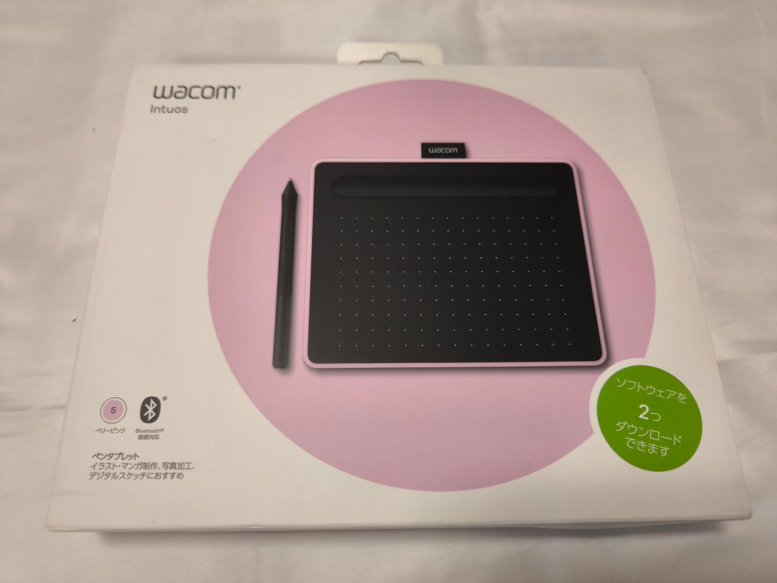 ワコム Intuos Small ワイヤレス ベリーピンク CTL-4100WL/P0