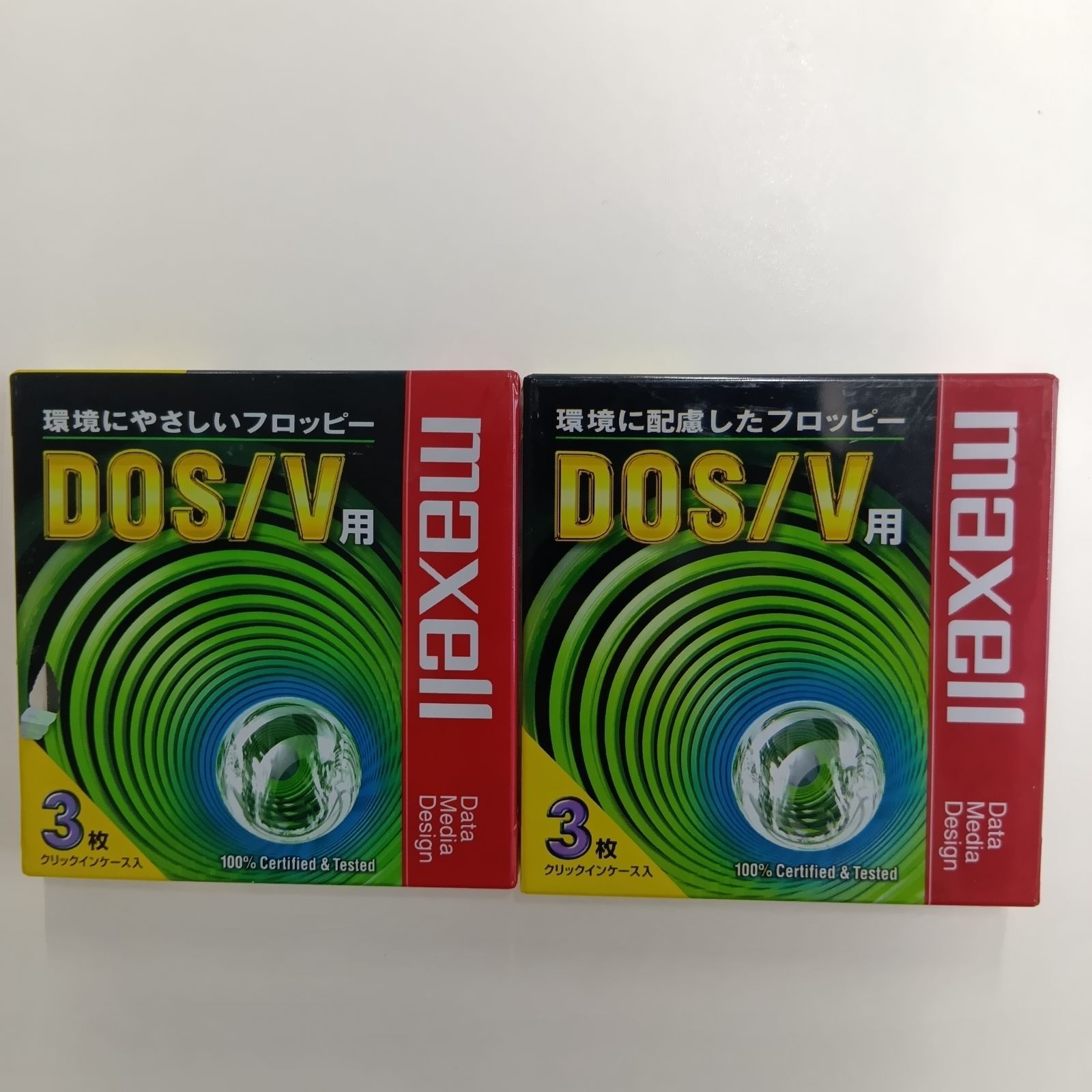 Maxell DOS/Vフロッピーディスク 3枚入り×2ケースセット - メルカリ
