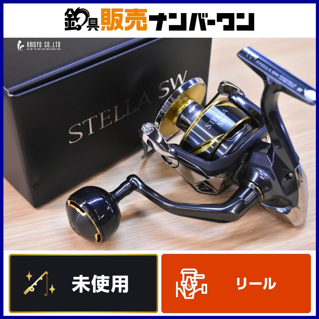 シマノ 25 ステラ SW 10000HG SHIMANO STELLA スピニングリール - メルカリ
