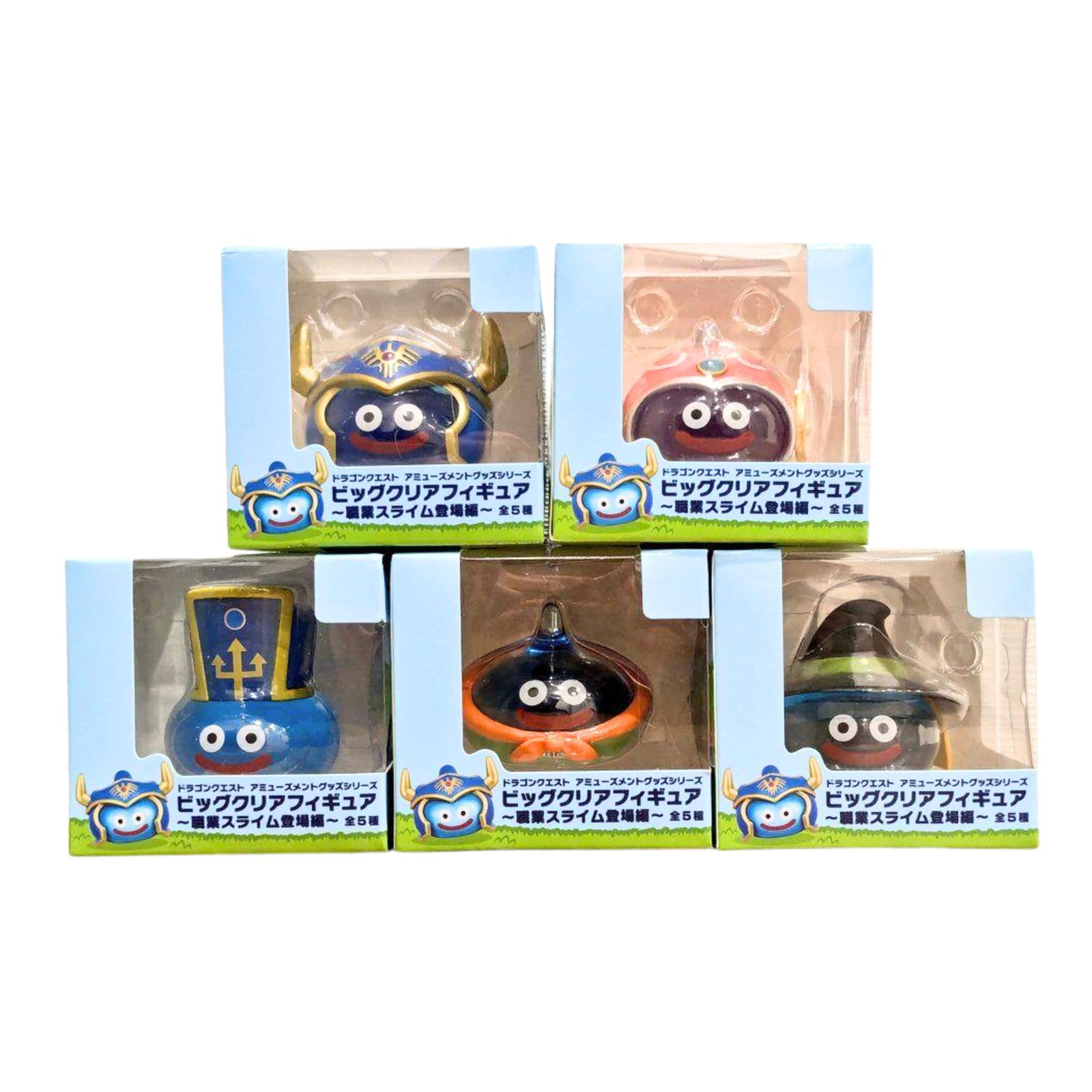 新品 ドラゴンクエスト ビッグクリアフィギュア 職業スライム登場編 全5種 新品 ドラゴンクエスト ビッグクリアフィギュア 職業スライム登場編 全5種