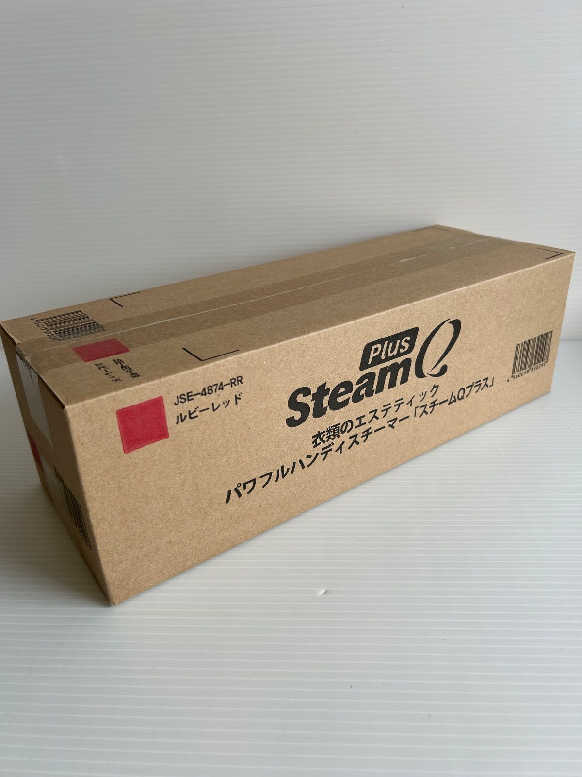 新品・未開封】SteamQ Plus スチームQプラス JSE-4874-RR ルビーレッド