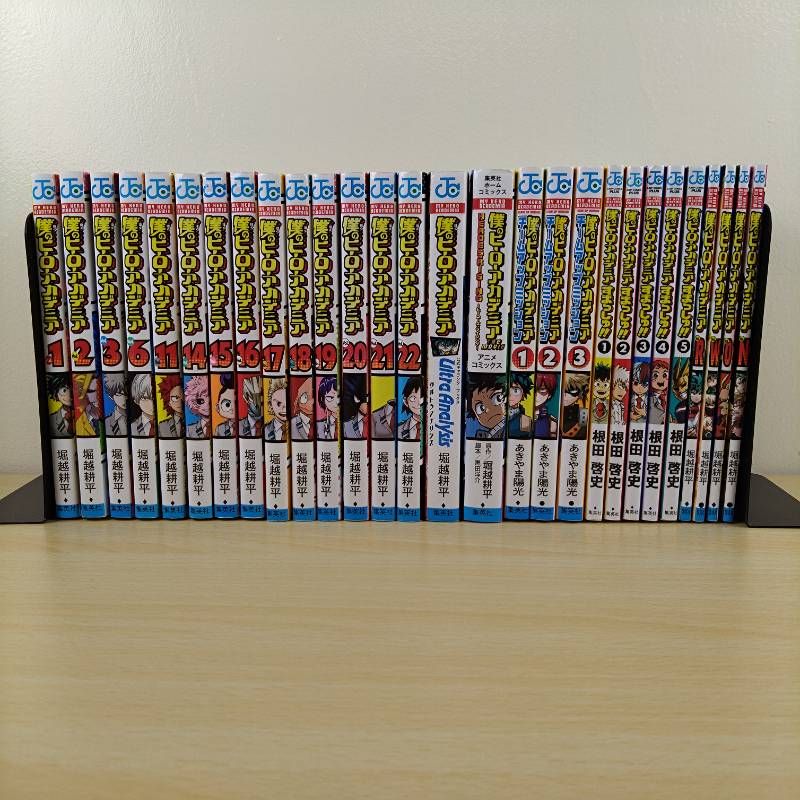 ヒロアカ 大量 まとめ売り 少年漫画】僕のヒーローアカデミア 28冊セット 堀越耕平 ヒロアカ