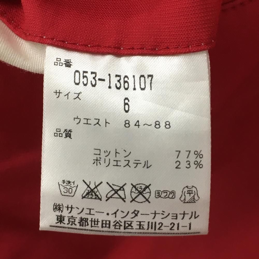 パーリーゲイツ パンツ レッド 複数ポケット サイドロゴ メンズ 6(XL