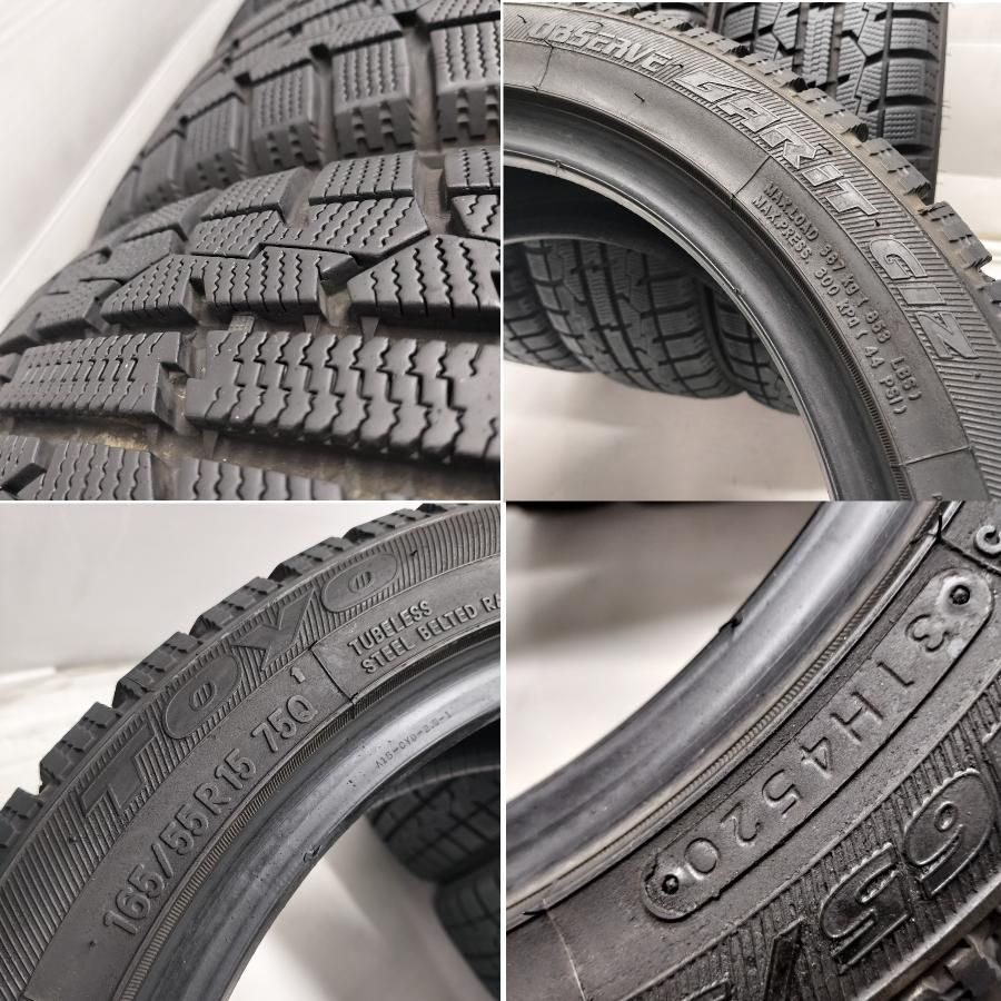 0092411)中古国産スタッドレス4本トーヨーガリットGIZ165/55R15 ◇本州・四国は送料無料◇ ＜希少！ スタッドレス 4本＞ 165/55R15