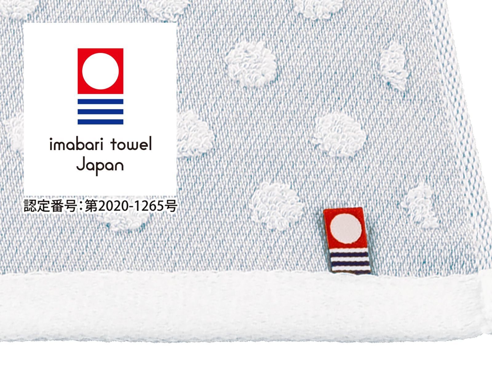 新着商品】グレー プチドット 34×80㎝ フェイスタオル 水玉模様 薄手