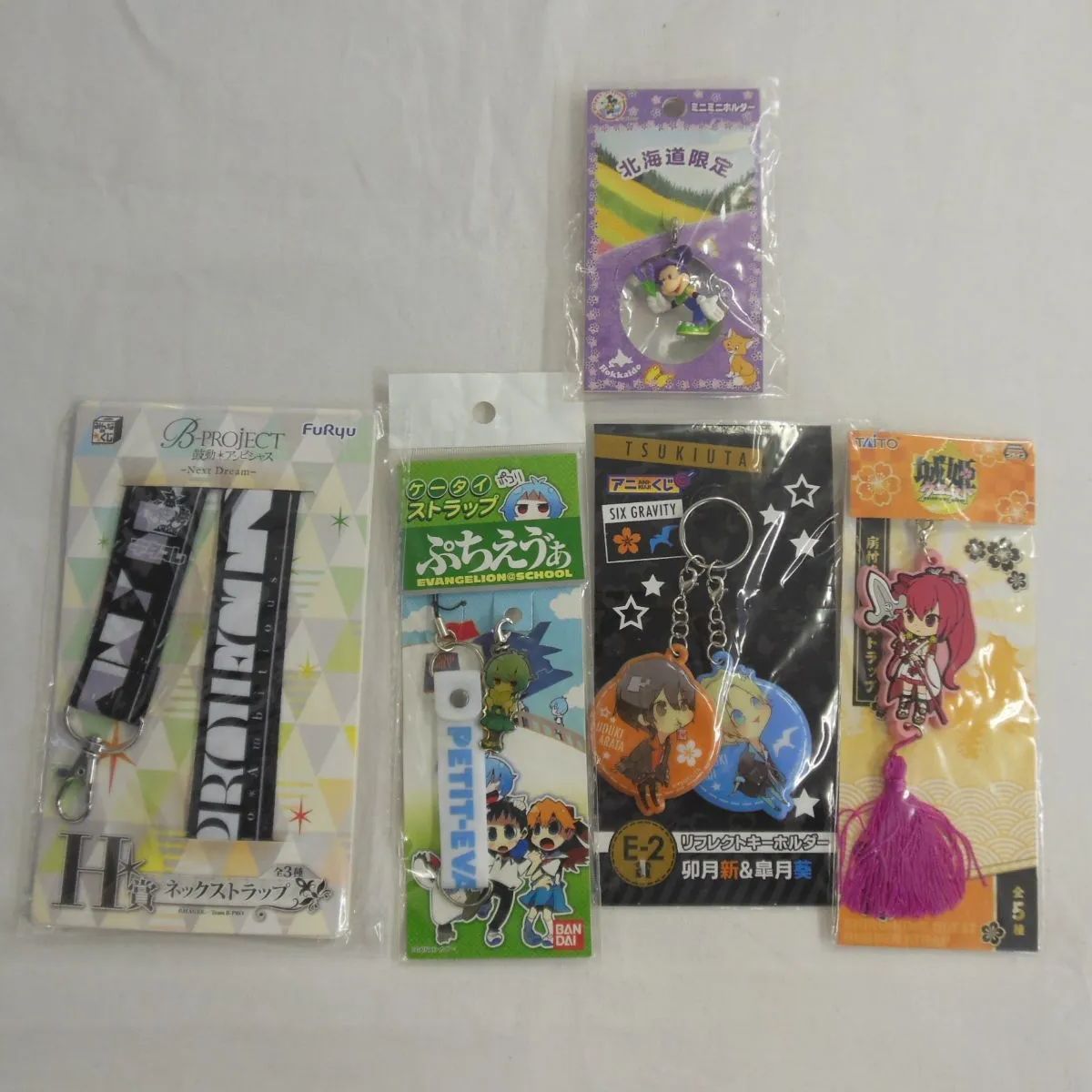 アニメグッズ5点セット詰め合わせ〈5501129〉 - メルカリ