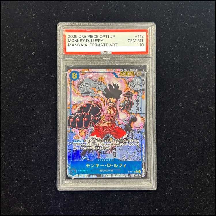ハ*ト様 【高騰中】PSA10モンキー・D・ルフィ SEC スーパーパラレル38 PSA10】モンキー・D・ルフィ レッドスーパーパラレル ワンピースカード